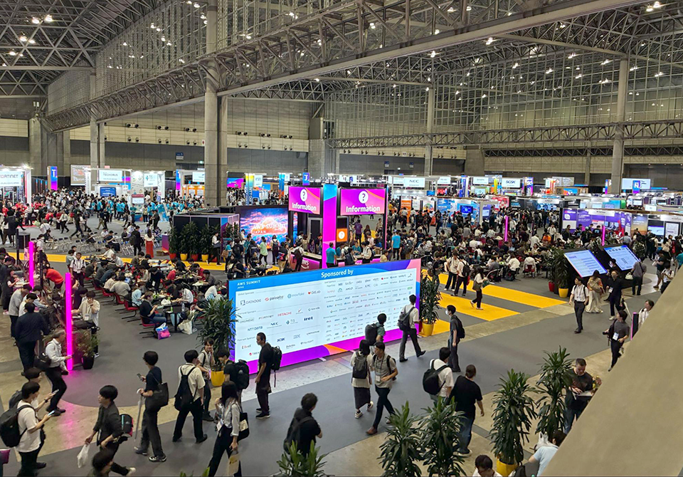 AWS Summit 2025 歩き方編