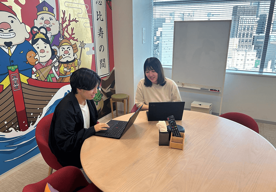 アドエビス設定研修「初期設定ロープレ」徹底解剖！